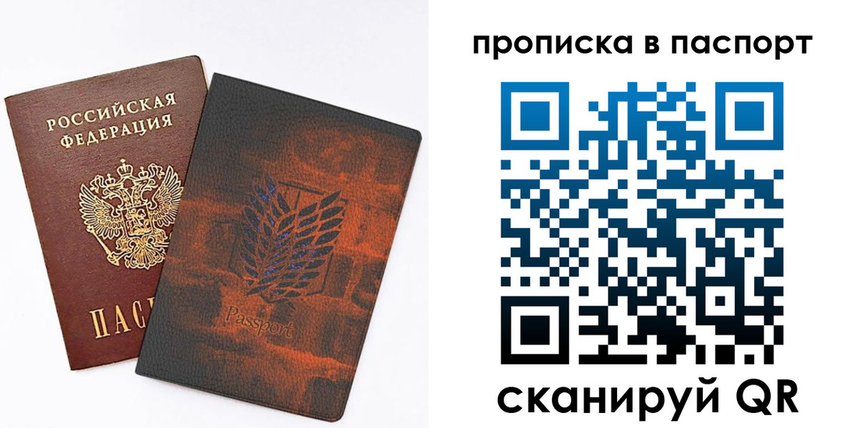 форма 3 в Касимове